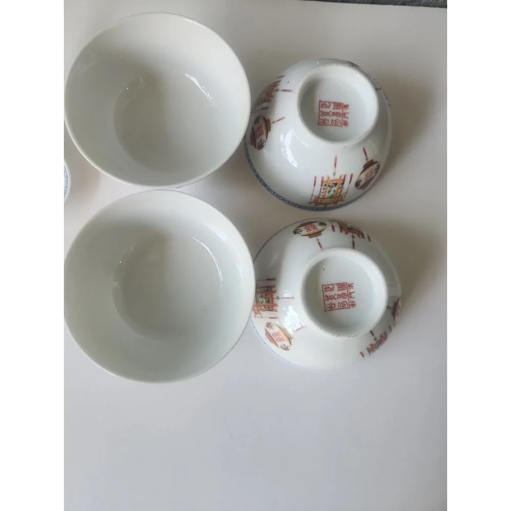 Vintage Set Of 4 Tatung Porcelain Rice Soup Bowl Red Lantern Theme